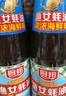 廚邦漁女蠔油 700g*2瓶 【0脂肪】 優(yōu)質(zhì)蠔汁 炒蘸拌烤提鮮調(diào)料自營(yíng) 曬單實(shí)拍圖
