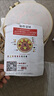 ZOCO戳戳繡卡皮巴拉手工DIY刺繡材料包戳戳樂(lè )毛線(xiàn)繡創(chuàng  )意禮物戳畫(huà)情侶紀念日生日禮物送女生裝飾畫(huà)套裝 暴富卡皮巴拉 曬單實(shí)拍圖