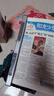 鋁合金報刊夾報紙夾中小學(xué)生學(xué)習報試卷夾日報晚報建筑工程圖紙藍圖夾地圖夾展示夾辦公室公告夾 1套【35cm】鋁合金報刊夾 曬單實(shí)拍圖