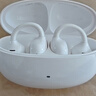 綠聯(lián)S8「驚喜限定」無線藍(lán)牙耳機(jī)主動(dòng)降噪氣骨傳導(dǎo)概念耳夾開放式不入耳運(yùn)動(dòng)適用于蘋果華為小米WS218 曬單實(shí)拍圖