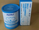 AUTILI澳特力【崔玉濤團隊親研】乳鐵蛋白兒童免疫球蛋白粉益生元60袋 曬單實拍圖