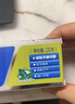 云南白藥山姆同款經(jīng)典牙膏套裝 清新口氣護(hù)齦 薄荷香型230g*4家庭裝送牙刷 曬單實(shí)拍圖