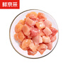 鮮京采 雞腿肉丁 4斤 去皮冷凍雞腿肉丁 健身輕食 源頭直發(fā) 曬單實(shí)拍圖