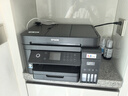 愛普生（EPSON）L6279商用墨倉式彩色無線多功能一體機 家用辦公（打印復印掃描 wifi/有線網(wǎng)絡(luò) 自動雙面 輸稿器） 曬單實拍圖
