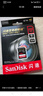 閃迪（SanDisk）256GB SD內(nèi)存卡 4K V30 U3 C10 相機存儲卡 讀速200MB/s 寫速140MB/s 微單/單反相機內(nèi)存卡 曬單實拍圖