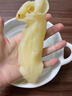 花膠黃花膠250g魚膠干貨魚肚深海魚鰾兒童孕婦滋補品商用煲湯送禮 5A黃花膠250克約30個送花膠 曬單實拍圖