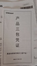 三星（SAMSUNG）27英寸 S36GD 100Hz FHD 曲面 高對比度 護眼 低藍光不閃屏認證 電腦 辦公 顯示器 LS27D360GACXXF 曬單實拍圖