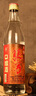 張弓寵粉口糧酒 濃香型白酒 50度 500ml*6瓶 整箱裝  曬單實拍圖