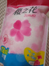 櫻之花吸濕器補(bǔ)充裝380g*8 除濕盒補(bǔ)充劑衣柜干燥劑防霉潮氣抽濕去異味 曬單實(shí)拍圖