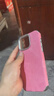秒揚(yáng) 高顏值牛仔布紋適用蘋果16promax手機(jī)殼iPhone15Pro全包防摔14新款電鍍13全包防摔12/11保護(hù)套 電鍍大孔【氣質(zhì)白】牛仔布紋殼 iPhone 16 曬單實(shí)拍圖