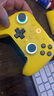 8BitDo 八位堂【新品首發(fā)】獵戶座2代無線游戲手柄 PC體感雙芯片 TMR搖桿中小手 明末淵虛之羽手柄 DW12C 檸檬黃 PC/Switch2/安卓+贈(zèng)包+貓爪帽 曬單實(shí)拍圖