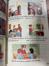 一本語文預(yù)備新初二 2026初一升初二語文思維導(dǎo)圖必背古詩文必考字詞閱讀答題方法暑假銜接八年級必刷題 曬單實拍圖