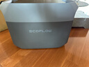 ECOFLOW【新品1度電1800W大功率】正浩德3快充戶外移動(dòng)電源220V大容量便攜自駕露營車載應(yīng)急備用儲(chǔ)能電池 德 DELTA 3 曬單實(shí)拍圖