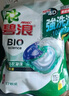 碧浪洗衣凝珠54顆殺菌抑菌除螨持久留香深層潔凈洗衣珠家庭裝原裝進口 曬單實拍圖