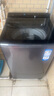 海爾（Haier）云溪波輪洗衣機全自動雙動力后置觸控【ES100B56Plus6】10KG直驅變頻精華洗家電國家補貼 一級能效 曬單實拍圖