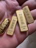 菜百首飾“財富”投資金條 足金Au999.9黃金金磚 投資 收藏禮品 “財富”金條 50克（不支持退換貨） 曬單實拍圖
