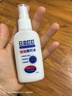 ADULTDINGDING日本叮叮驅(qū)蚊噴霧水 兒童嬰兒防蚊蟲叮咬神器 戶外隨身驅(qū)蚊液70ml 曬單實(shí)拍圖