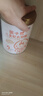 圣元優(yōu)博優(yōu)小稚高鈣奶粉4段808g 3歲以上CBP兒童牛奶粉 高鈣奶粉 曬單實(shí)拍圖