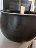 蘇泊爾（SUPOR） 電飯煲4升5升煮飯內(nèi)膽火旋風(fēng)球釜內(nèi)鍋通用不粘原廠配件（先確認(rèn)適配再購買） 5升內(nèi)鍋（先確認(rèn)適配再購買） 曬單實(shí)拍圖