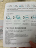 雅漾（Avene）【樊振東推薦】祛痘舒緩面膜15片 小黑膜油敏肌0酸控油修護(hù)祛痘紅 曬單實(shí)拍圖