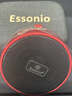 ESSONIO意大利品牌藍牙音響高音質(zhì)HIFI發(fā)燒級環(huán)繞重低音炮戶外高端小型音箱多模式高品質(zhì)超長續(xù)航獨立按鍵 中國紅【HIFI環(huán)繞音+獨立按鍵】 曬單實拍圖