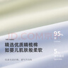 新仕高（SUNCISCO）男大童內(nèi)褲10-12-16歲初中生男孩三角短褲純棉發(fā)育期青少年2XL 曬單實(shí)拍圖