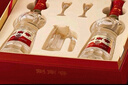 劍南春 水晶劍 52度 558ml*2瓶 雙支禮盒 濃香型白酒 曬單實(shí)拍圖