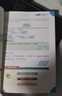 學(xué)而思秘籍·小學(xué)數(shù)學(xué)思維培養(yǎng)·教程+練習(xí) 1-12 級(jí) 2024 升級(jí)版 3 級(jí) 曬單實(shí)拍圖