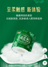 心相印卷紙 絨立方系列 有芯3層150節(jié)*16卷柔厚新升級 可沖散 整箱銷售 曬單實拍圖