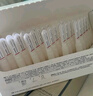 薇諾娜311次拋精華屏障精華液1.5ml*30修護(hù)套裝禮盒護(hù)膚品 曬單實(shí)拍圖