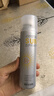 RECIPE玥之秘水晶防曬噴霧180+50ml防水防汗持久紫外線防曬霜套裝SPF50+ 曬單實(shí)拍圖