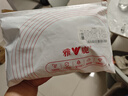 貓人【棉中精品-品質(zhì)無憂】內(nèi)褲男士內(nèi)褲純棉10A全棉抗菌平角短褲4條 曬單實拍圖