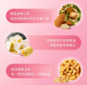 爆米花140g*3袋黃油扁桃仁味焦糖玉米粒膨化食品兒童休閑零食即食 曬單實(shí)拍圖