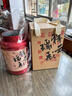 韞舜馬口鐵茶葉罐一斤裝大號通用散茶白茶紅茶圓形密封罐茶葉儲存罐 祥云瑞彩紅色 大號(約一斤裝） 曬單實拍圖