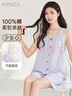瑪倫薩睡衣女純棉夏季可外穿2025新款薄款背心短褲大碼女士家居服套裝 曬單實拍圖