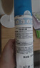依泉（Uriage）活泉保濕噴霧150ml保濕補水舒緩 爽膚水換季維穩(wěn) 效期：26年9月26 曬單實拍圖