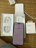 Apple/蘋果 iPhone 16 Pro Max（A3297）512GB 黑色鈦金屬 支持移動(dòng)聯(lián)通電信5G 雙卡雙待手機(jī) 曬單實(shí)拍圖