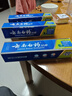 云南白藥【采銷(xiāo)推薦】經(jīng)典薄荷護(hù)齦牙膏囤貨裝清新口氣改善牙齦問(wèn)題210g*3 曬單實(shí)拍圖