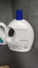 威露士衣物消毒液清新3.6L*2 內(nèi)衣褲襪子除菌液 殺菌99.999%除菌劑 曬單實(shí)拍圖
