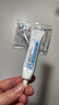 欣奕欣奕除疤凝膠殼聚糖季銨鹽硅凝膠改善疤痕增生 【10g裝】欣奕除疤凝膠 曬單實(shí)拍圖