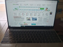 HUATWAI國行【2025全新16代英特爾+酷睿i9獨顯】筆記本電腦高清IPS屏學(xué)習(xí)商用辦公大學(xué)生手提AI游戲本 【AI輕薄本】英特爾16pro+高清全屏膜+太空銀 32G運行內(nèi)存+1TB固態(tài)硬盤+ 曬單實拍圖