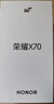 榮耀X70 12+512 幻夜黑  金標(biāo)十面抗摔 80W無線超級快充 IP69防水 榮耀綠洲護眼屏 AI手機 國家補貼 曬單實拍圖