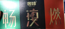 奢啡加速燃?燃瘦暢輕體促排精品凍干黑咖啡爆款組合裝2g*70杯 曬單實拍圖