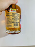 三只猴子（Monkey Shoulder）蘇格蘭調(diào)配麥芽洋酒威士忌500ml  轟趴聚會(huì) 雞尾酒調(diào)飲 曬單實(shí)拍圖