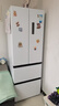 美的（Midea）418法式多門(mén)四開(kāi)門(mén)電冰箱超薄平嵌小戶(hù)型家用冰箱一級(jí)能效國(guó)家補(bǔ)貼20%大容量無(wú)霜MR-418WFPE白色 曬單實(shí)拍圖