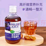 記憶宮殿西梅汁益生元西梅纖維果飲500ml西梅濃縮汁果汁飲料 西梅汁 500mL*5瓶 曬單實拍圖