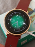 榮耀手表Fit 44mm【國(guó)家補(bǔ)貼15%】雅致版 摩卡棕 超輕薄超長(zhǎng)續(xù)航NFC智能運(yùn)動(dòng)手表 GS3i升級(jí)款男女表 曬單實(shí)拍圖