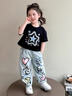 靚貝城堡女小童夏季印花T恤牛仔褲套裝洋氣2025新款女寶寶夏裝潮酷兩件套 牛仔褲套裝 110 曬單實拍圖