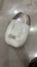 悠宜unny club搖搖樂(lè )防曬乳霜隔離二合一清爽不油膩清透水潤男女學(xué)生 升級2.0光護搖搖樂(lè )防曬50ml 曬單實(shí)拍圖