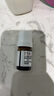 達(dá)爾膚（DR.WU）杏仁酸精華液8% 5ml【會(huì)員專享體驗(yàn)】 曬單實(shí)拍圖